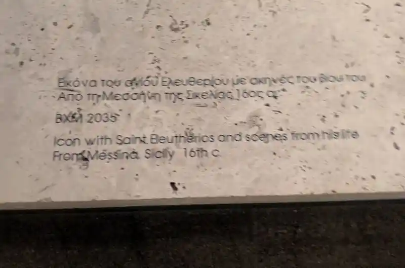 Text, Icon of Saint Eleutherios holding a Gospel